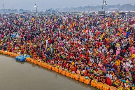 Kumbh Mela